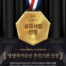 인천서구문화원 네이버블로그
