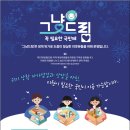 158 농민신문