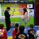 용인대 한얼합기도 수련원 이미지