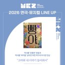엠비컴퍼니