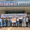 석정천 이미지