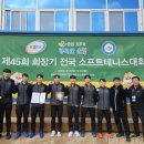 K-소프트 이미지