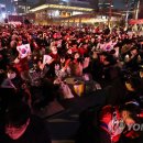 붉은악마 이미지