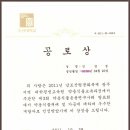 와우백수