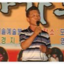 영강체육공원 이미지