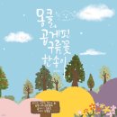 브랜딩연구소