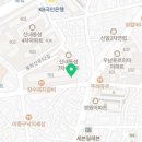 수협바다마트 신내점