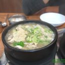 길동해장리 이미지