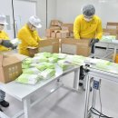 인제군장애인보호작업장 이미지