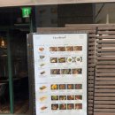 잠실에너지 이미지