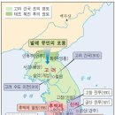 고려 이미지