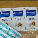 율전중앙약국 이미지