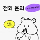 중급)엑셀의 꽃(함수/매크로) | 안양컴활학원 | 컴활 1급·2급 완전 가이드 | 공부 시작 전 반드시 알아야 할 모든 것