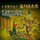 은혜세탁 이미지