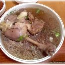 정원오리보쌈 이미지