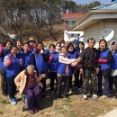 음봉산동종합사회복지관 이미지