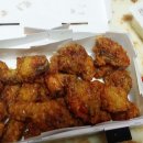 교촌치킨 화명신도시점 네이버블로그