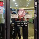 우정회관 | 울산 남외동 가성비 돼지갈비 맛집 우정회관!(내돈내산 솔직후기)