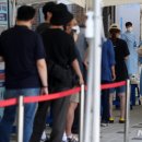 마포구보건소 뉴시스