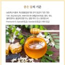 김기호한의원 이미지