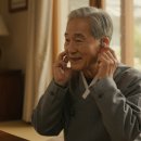 카톨릭센타 | 가톨릭보청기 THESOUND 대구센터 이용 후기 정직한 상담에 감동했어요