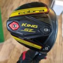 스피드존 이미지