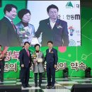 피앤씨(주) 이미지