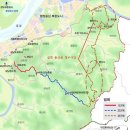 꾀꼬리봉 등산로 이미지