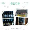 초가삼간숯불갈비