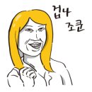 리치골프아카데미 이미지