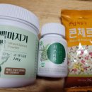 오손도손뷔페 이미지