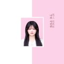 컬러(color)그리다