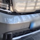 연일자동차공업사 이미지