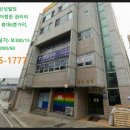 [대전] 충대 6분거리, 유성홈플러스 5분거리 원룸 보300/15 저렴함, 엘리베이터보유, 에어컨설치 이미지