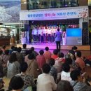 월곡건강랜드 이미지