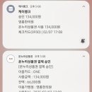 영롱한의원 이미지