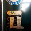 두항 이미지