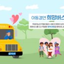 조이플랜 네이버블로그