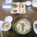 가리산삼계탕 | 들안길 가리산삼계탕또백숙에서 뜨끈한 삼계탕 먹었어요.