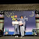 달빛사랑