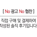 정현헤어아트