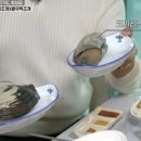 해물&빼떼기 이미지