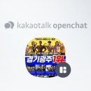 (주)라이프플러스 태전 이미지