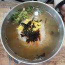 국수역 이미지