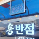 충혼로-2 이미지