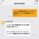 하나비뇨기과의원 이미지