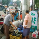 판암동160 이미지