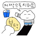 천호파크 이미지