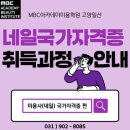 네일902
