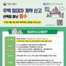동서울카써비스 이미지